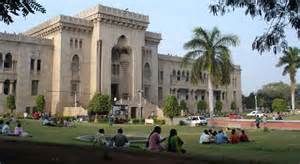 osmaniauniversitytoorganisecentenarycelebrationsin2018